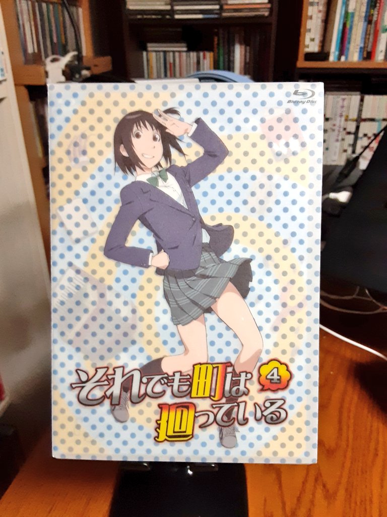 FileKinky's tweet image. #それ町
#それ町File
Blu-ray 第4巻
中古・781円

最も好きな話、歩鳥と真田の逃避行とコインランドリーの回が入っていたので今日はキンキー記念日。
紺双葉役の矢澤りえかさんのインタビューも貴重な資料。