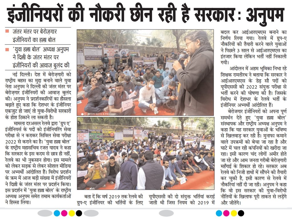 Dr.Jaspal Singh tweet media