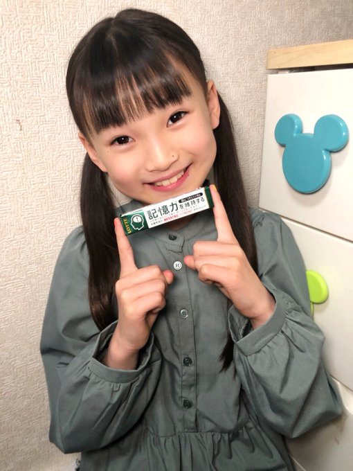 Twitterのコスプレ画像31