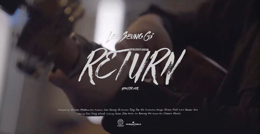 “First Move, Step by Step”

cr: leeseunggi.official

HumanMade’s first production! Return Acoustic Ver. ❤️ follow @/byhumanmade on IG!

#이승기 #leeseunggi