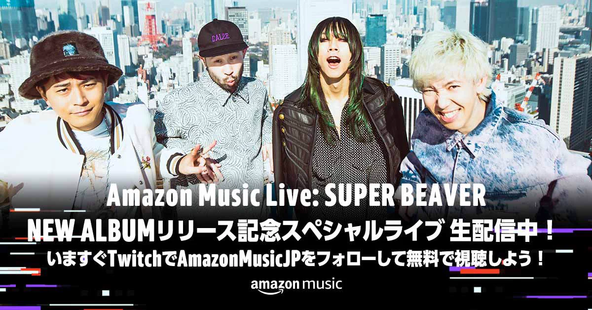 SUPER BEAVER on X: 