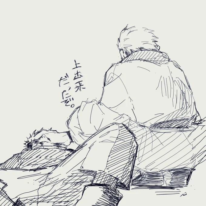 ペン先定まらなくてとほほしてる

この人は過去に1人でも瞼を下げてやったことがあるのだろうか。いやないだろうな!というらくがきです。 