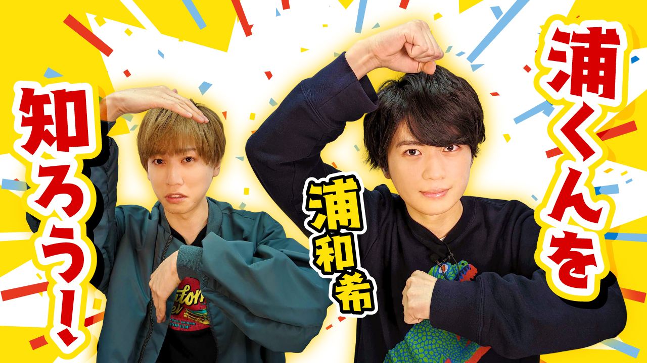 梶原岳人 ガクともパーカー Amazon.co.jp: 梶原岳人 ガクともパーカー : ファッション