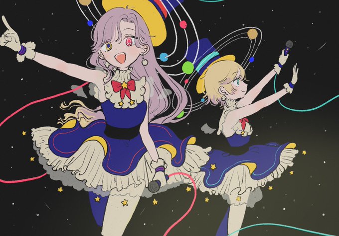『Unknown planet』 
