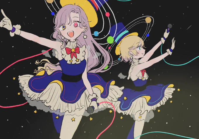 『Unknown planet』 