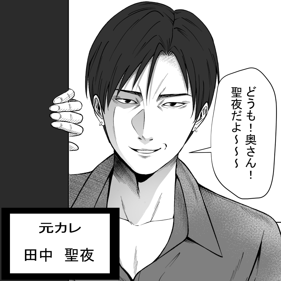 意外とマッチしてるようなね
チャラい感じがでてるでしょ!
RTしなくて大丈夫ですw 