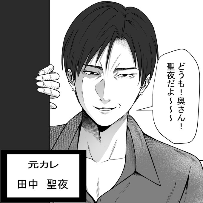 意外とマッチしてるようなね
チャラい感じがでてるでしょ!
RTしなくて大丈夫ですw 