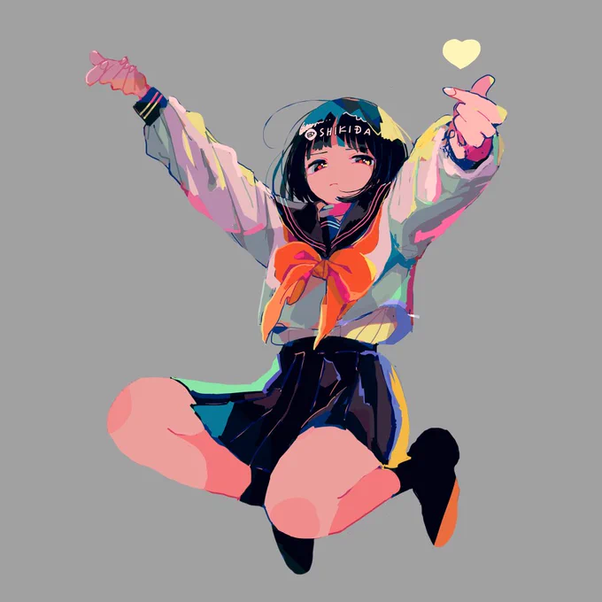 💛 