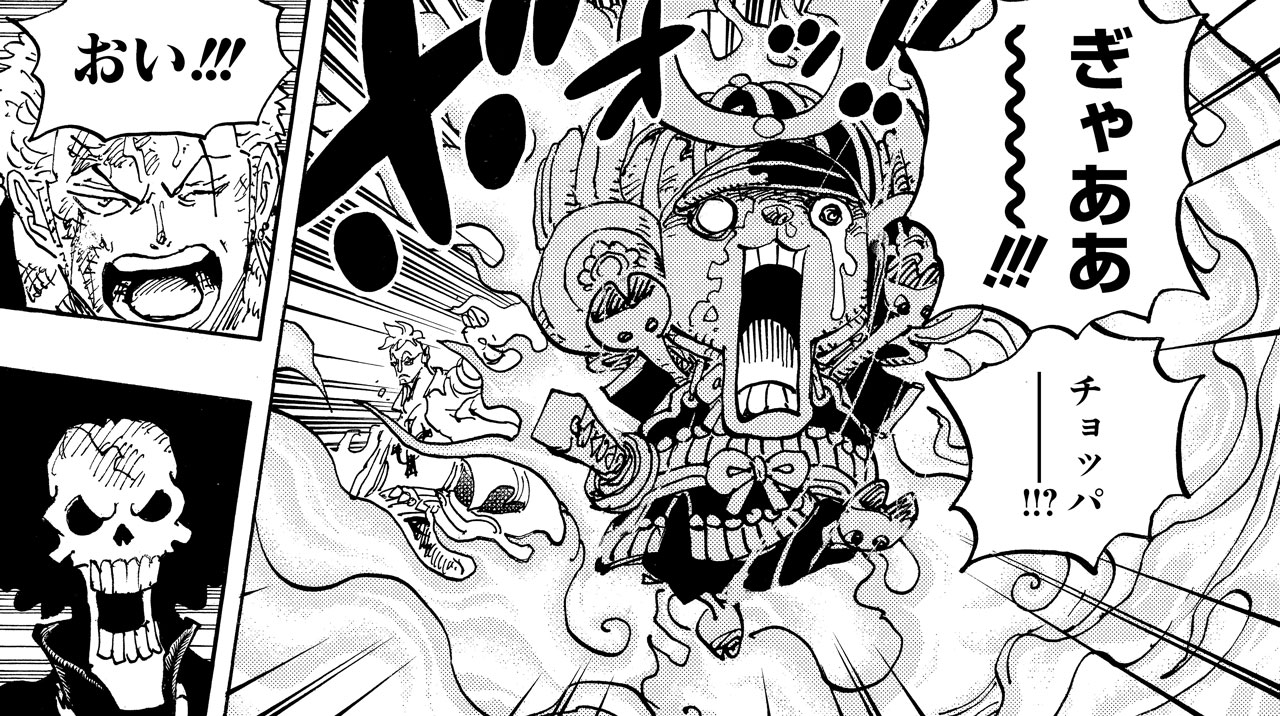 Twitter 上的 One Piece Com ワンピース ワノ国編 アニメ放送情報 アニメ One Piece 1012話 逆転の一手 不死鳥マルコの炎 は2月27日 日 朝9 30より放送 氷鬼 の混乱が続くライブフロアに現れたマルコ しかし突然チョッパーに火を その理由はアニメ Twitter 上的 One Piece Com ワンピース ワノ国編 アニメ放送情報 アニメ One Piece 1012話 逆転の一手 不死鳥マルコの炎 は2月27日 日 朝9 30より放送 氷鬼 の混乱が続くライブフロアに現れたマルコ しかし突然チョッパーに火を その理由はアニメ