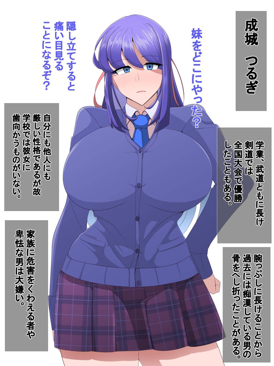 催眠アナル舐め肉便器ちゃん

↓予告↓
Fanza
https://t.co/NOTZwJ6fVa
https://t.co/crQqAQ2FxF
https://t.co/8zTUg1IS1w 