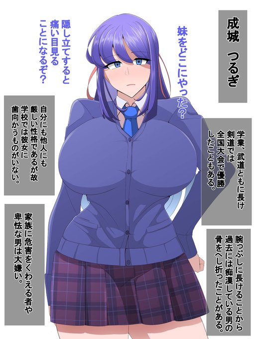 催眠アナル舐め肉便器ちゃん

↓予告↓
Fanza
https://t.co/NOTZwJ6fVa
https://t.co/crQqAQ2FxF
https://t.co/8zTUg1IS1w 