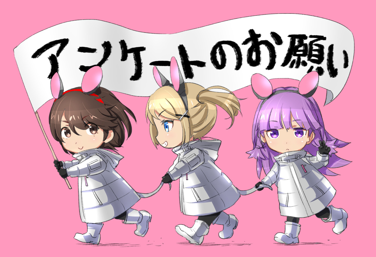 Fujisawa Fujisawa Twitter