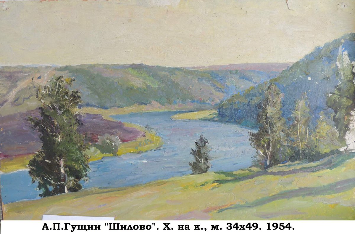 efr_museum's tweet photo. #НашиФонды#Гущин Вашему вниманию - картины из фондов Ефремовского краеведческого музея. Автор - Александр Павлович Гущин, член Союза художников Советского Союза, уроженец деревни Скороваровка.
Ссылка на Госкаталог музейного фонда РФ https://t.co/GmqzPjcxdSкартина.. https://t.co/KENz21LbSK
