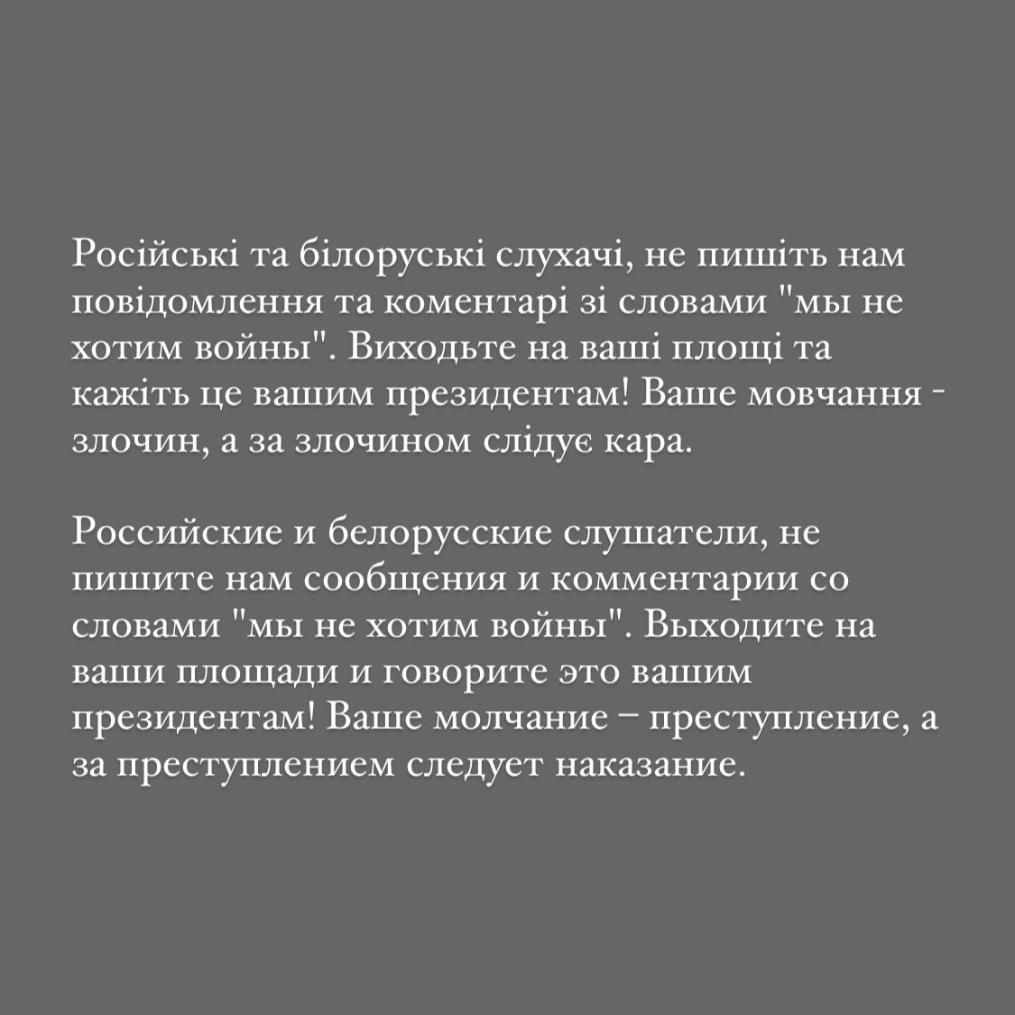 odynvkanoe's tweet photo. https://t.co/vvsqg1IyHT