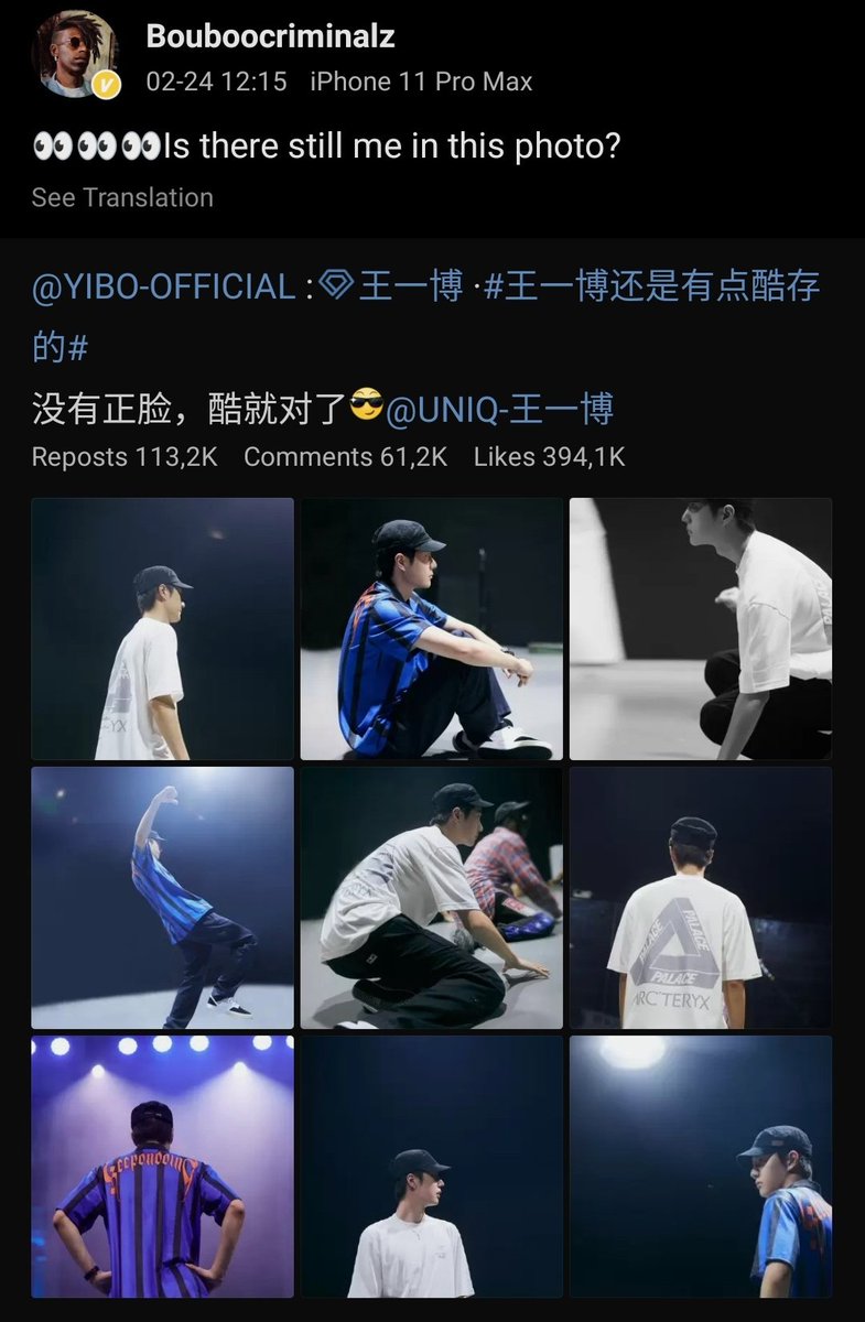 Anny💚Fan acc on X: Buoboo reposted YBOs post!!! Yes, it's still you  here😏 Oh my heart💚 #WangYibo #SDC #Bouboo t.cofFRGH9DqCL  X