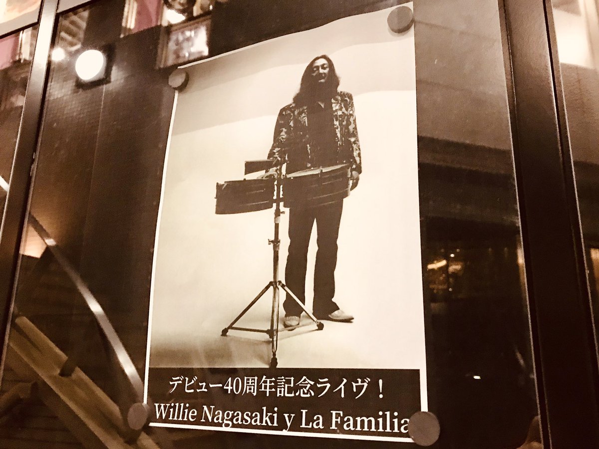 危険な関係 画像 最新情報まとめ みんなの評価 レビューが見れる ナウティスモーション