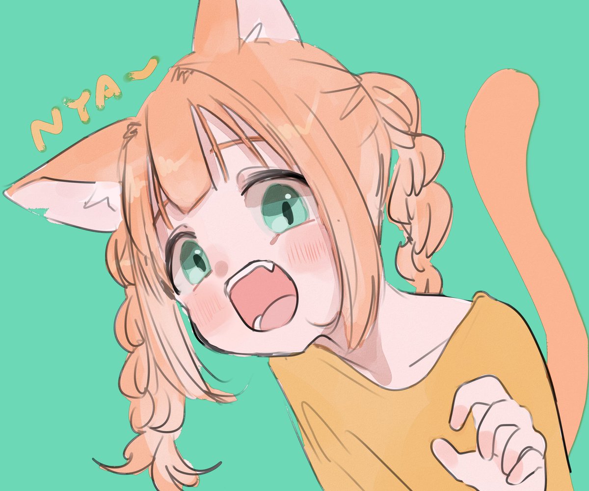 「」|ななへんのイラスト
