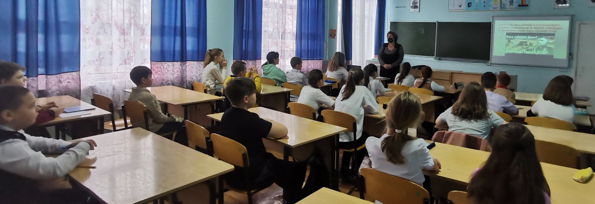 #Долудин2 <a href="/uprobraz2018/">Отрадненское управление МОНСО</a> <a href="/samminobr/">МинОбрНауки СО</a> Сегодня  совместно с экскурсоводом Кинель-Черкасского Историко-краеведческого музея Черных Л. А., состоялись уроки мужества в 5-х классах, дети получили информацию о героях ВОВ, о массовом героизме и единстве многонационального народа.