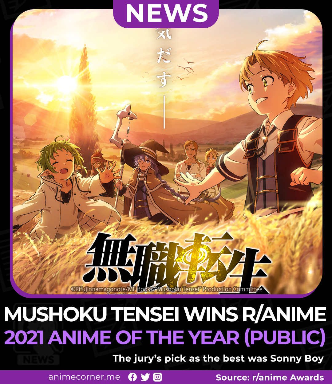 Anime Corner News on X: Mushoku Tensei: Jobless Reincarnation