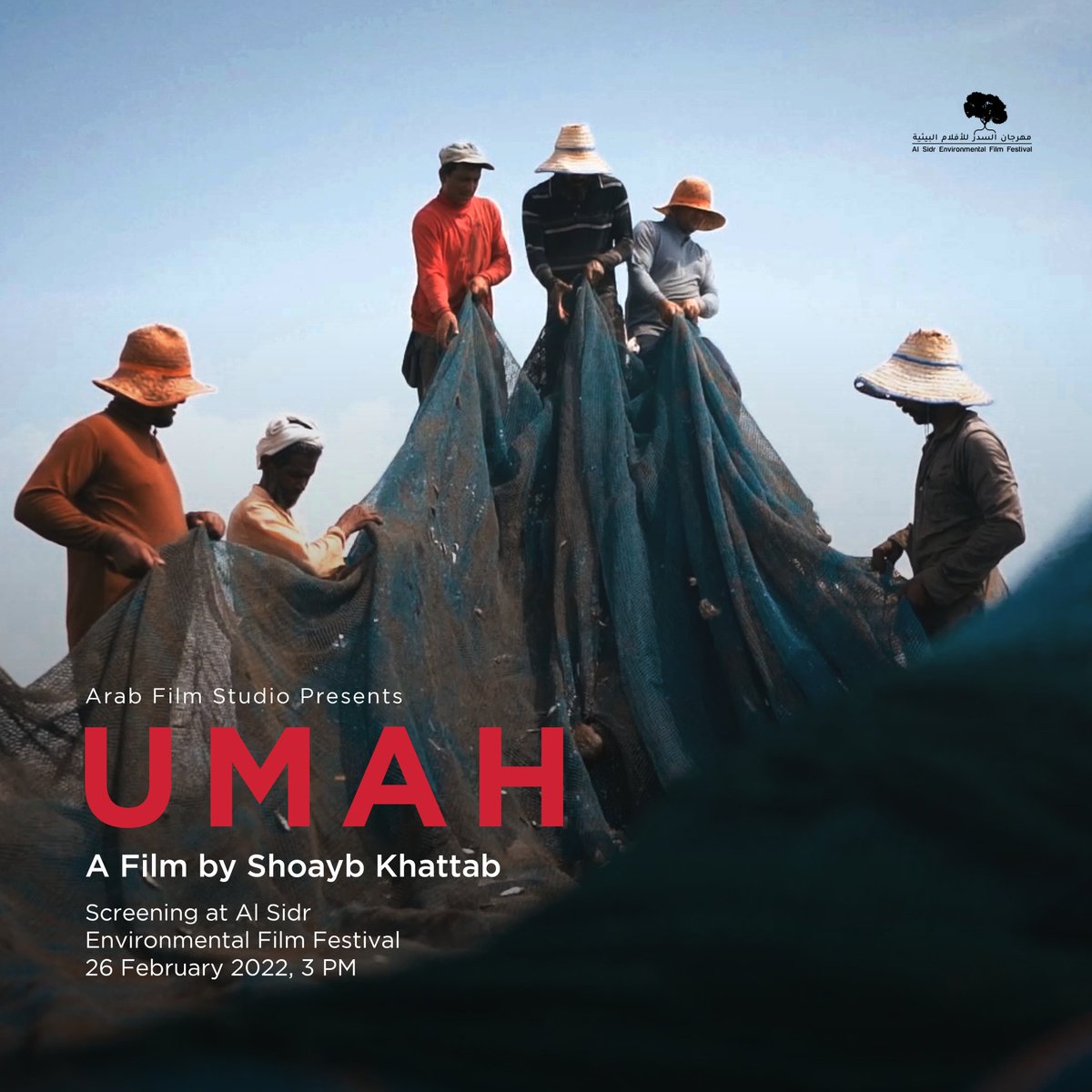 ImageNationAD's tweet photo. Unravelling the journey of the Umah, a known fish in UAE, through @Shoayb_Khattab's documentary.
We are excited to have the #ArabFilmStudio documentary, Umah, directed by Khattab, screen at Al Sidr Environmental Film Festival on February 26th at 3 PM. 🎥 https://t.co/HotqRsCngP