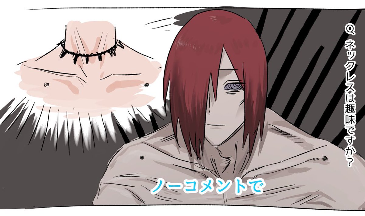 ポミヤ tweet media