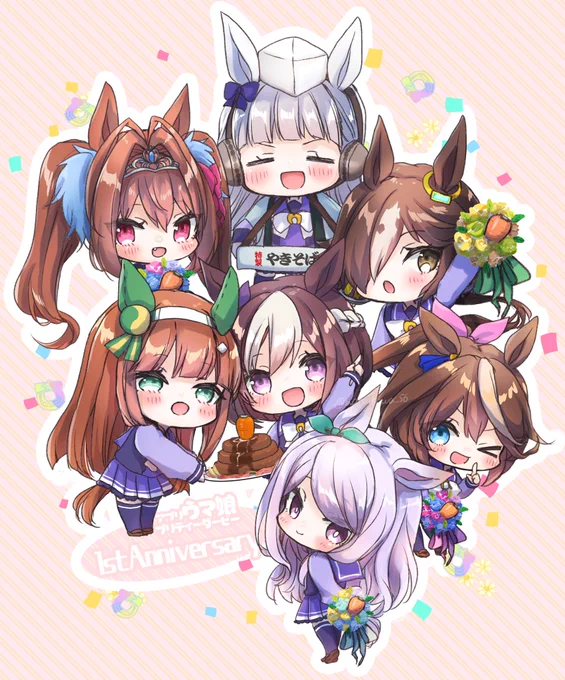 アプリリリース1周年おめでとうございます!🎊
#ウマ娘1周年 #ウマ娘 