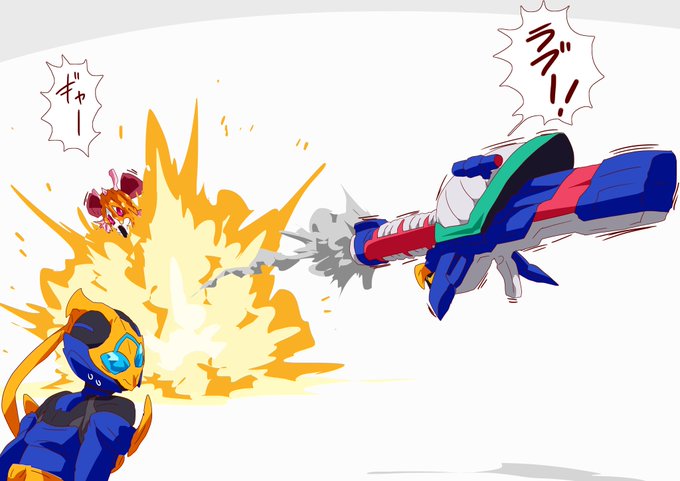 守ってなんかほしくない 