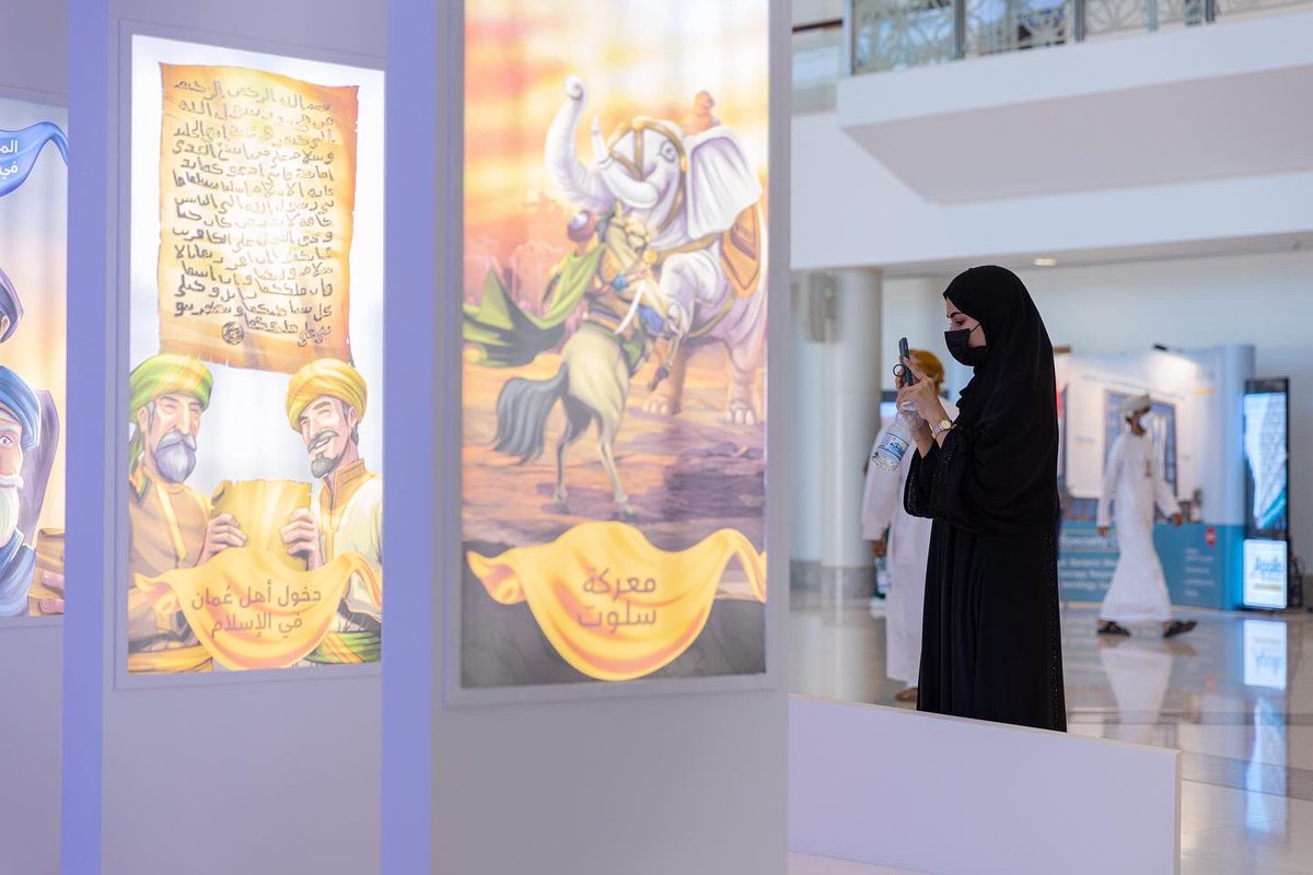 Omantel's tweet photo. تحت رعاية صاحب السمو ذي يزن بن هيثم آل سعيد وزير الثقافة والرياضة والشباب يفتتح #معرض_مسقط_الدولي_للكتاب 2022 📚 
يسرنا مواصلة دعمنا والمشاركة في أبرز حدث ثقافي في سلطنة عمان 🇴🇲 من خلال ركن #عمانتل الذي يتميز بتجربة سينمائية فريدة يعرض من خلالها الفيلم الكرتوني #الموكب_الخالد ✨ https://t.co/hSO8AtQqhm