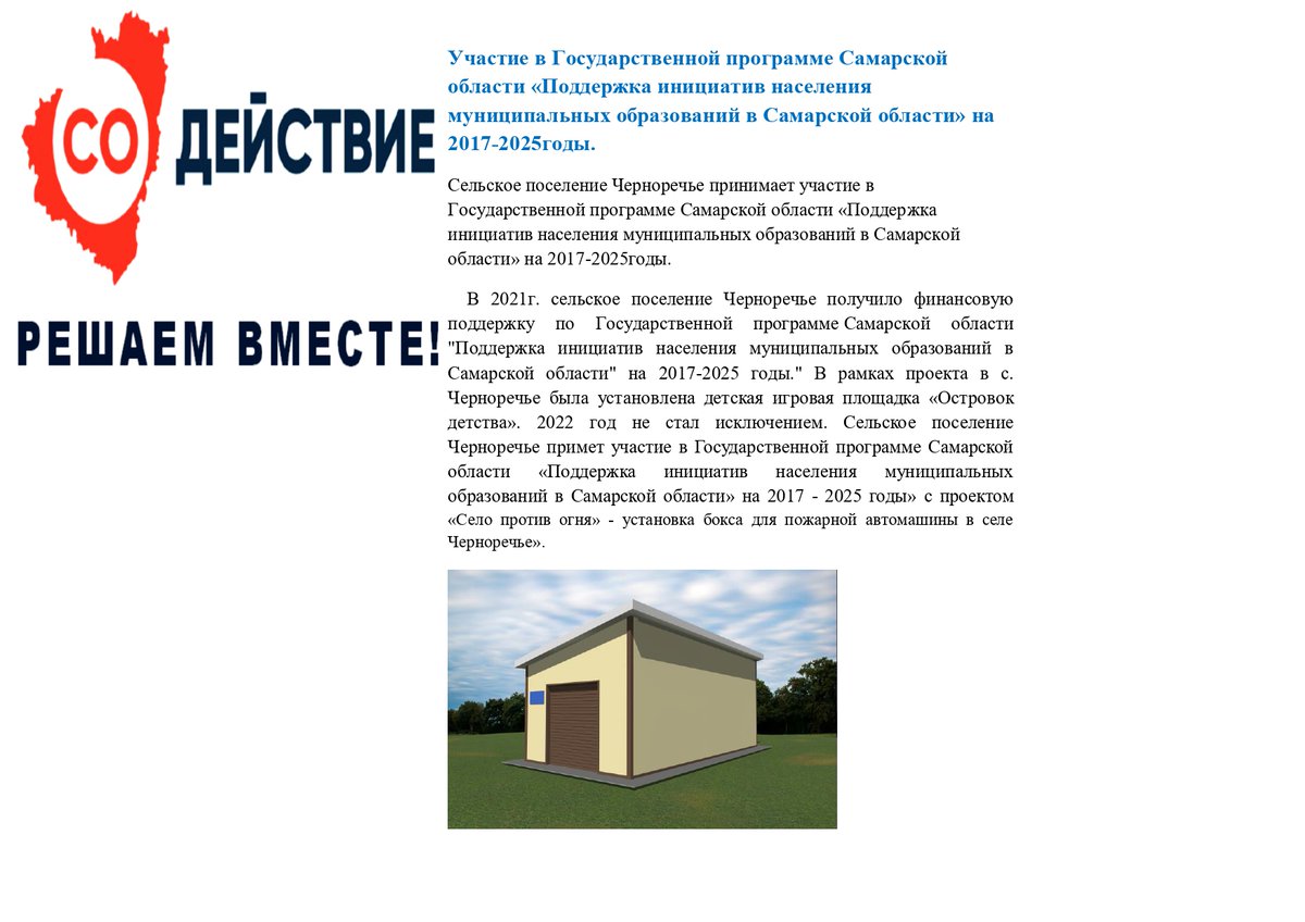 Константин Игнатов (@ignatov_kv) on Twitter photo 