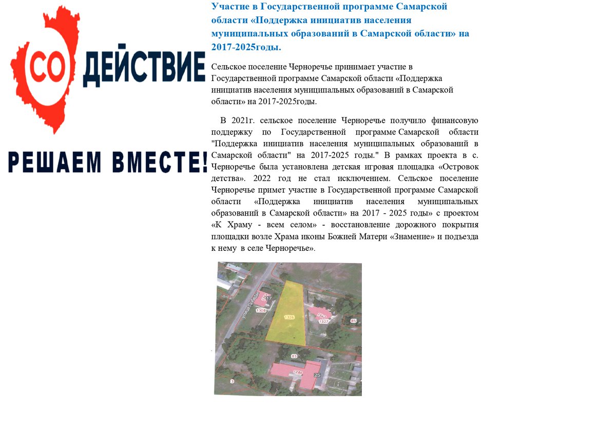 Константин Игнатов (@ignatov_kv) on Twitter photo 