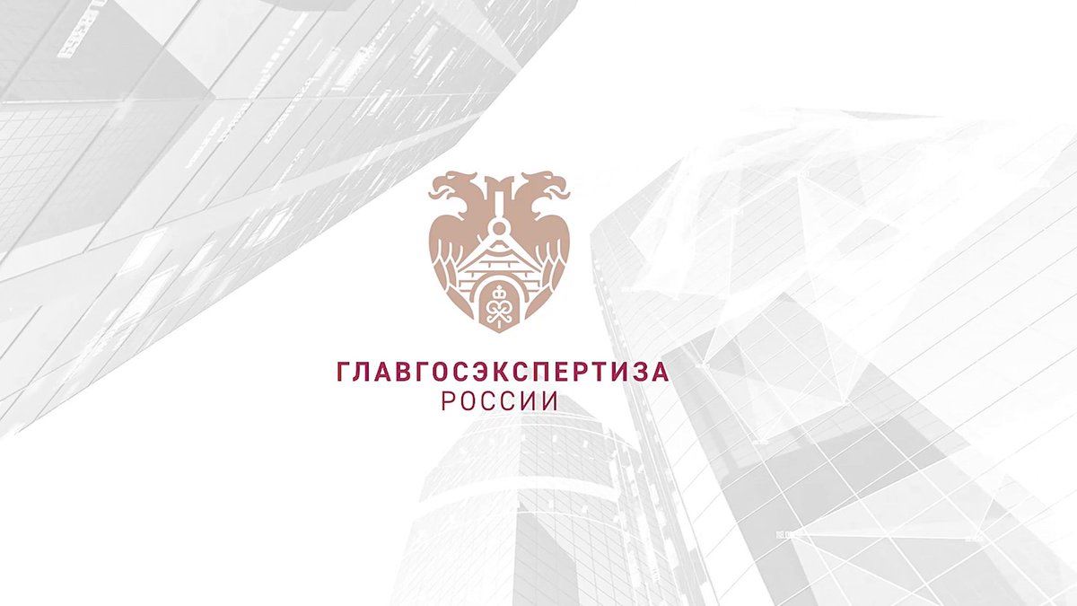 В составе первого пакета дополнений в ФСНБ-2022 планируется значительное количество изменений сметных норм sro-a.ru/news/v-sostave…