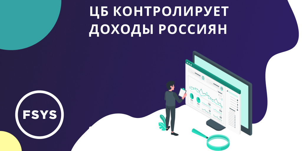 FSYStemz tweet media