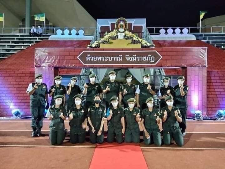 rrtc21's tweet photo. เมื่อวันที่ 14 ก.พ. 65
มหาวิทยาลัยราชภัฏนครราชสีมาได้จัด นศท.จิตอาสา จำนวน 20 นาย เพื่อช่วยดูแลความเรียบร้อยและอำนวยความสะดวก ภายในงานอัญเชิญตราพระราชลัญจกร ประจำปีการการศึกษา 2564 https://t.co/2QfJzKmqfL