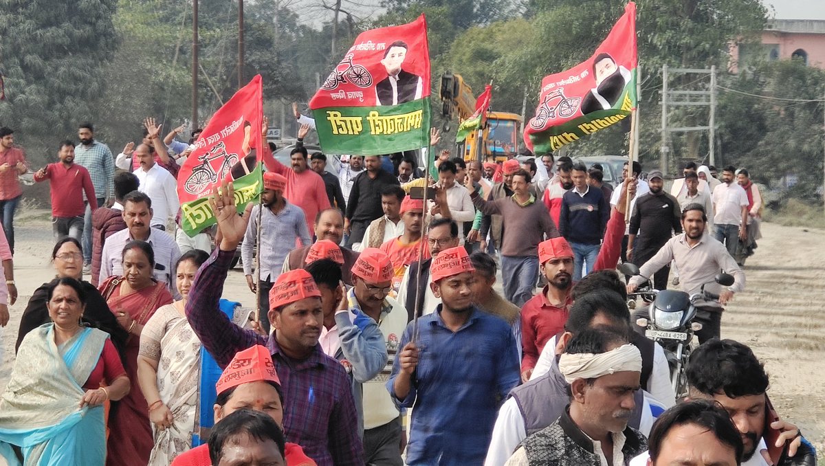 हनुमानगंज,दोमुंहा,कामतागंज का स्पष्ट जनादेश...
आज जनसंपर्क के दौरान बड़ी संख्या में जन आशीर्वाद प्राप्त हुआ.
हर धर्म,जाति के लोगों ने 27 फरवरी को अपना बहुमूल्य मत प्रदान करने का वादा किया.