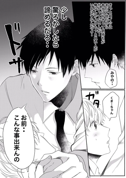 (7/9) 