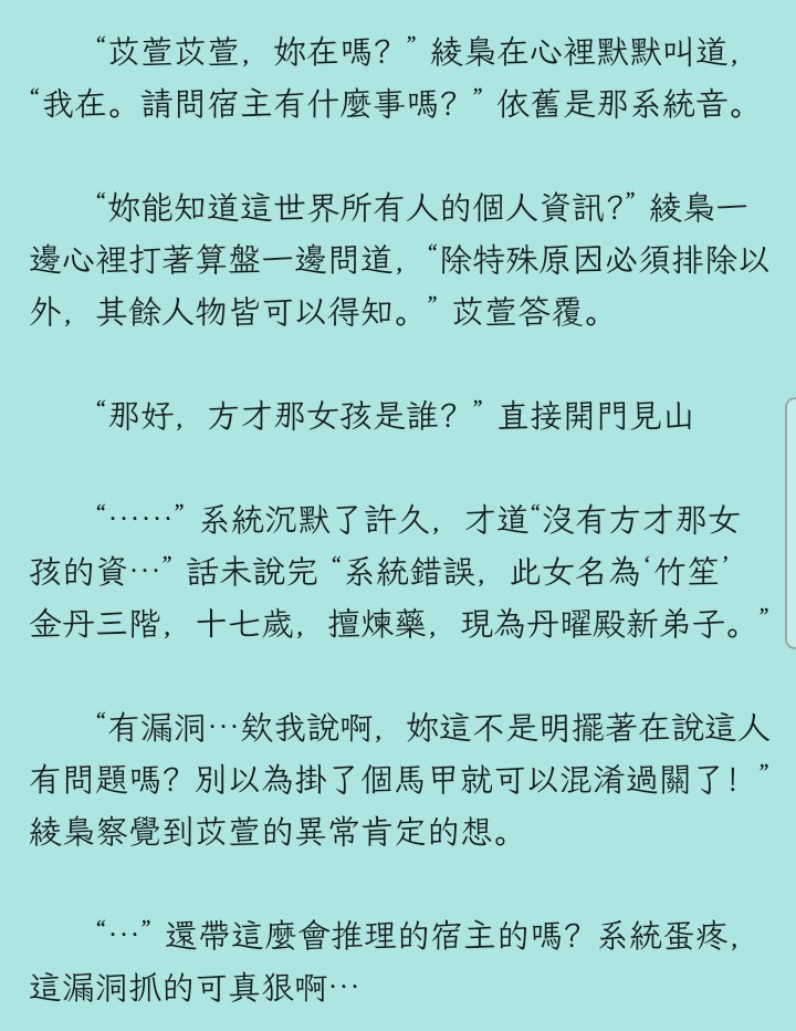 Tweets With Replies By 滿月 Manyue Full Moon0625 Twitter