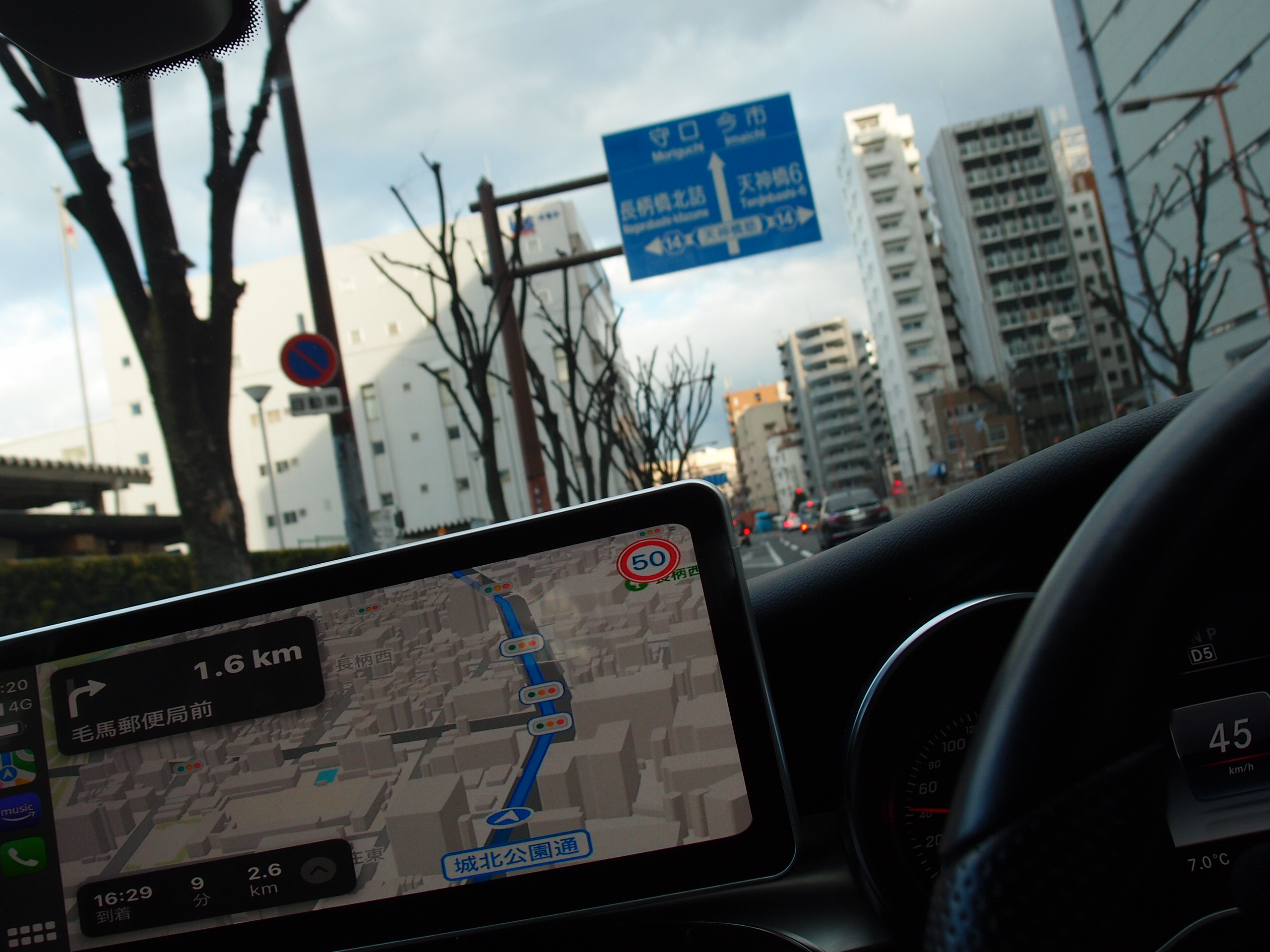 ナビ男くん Sns Naviokun Twitter