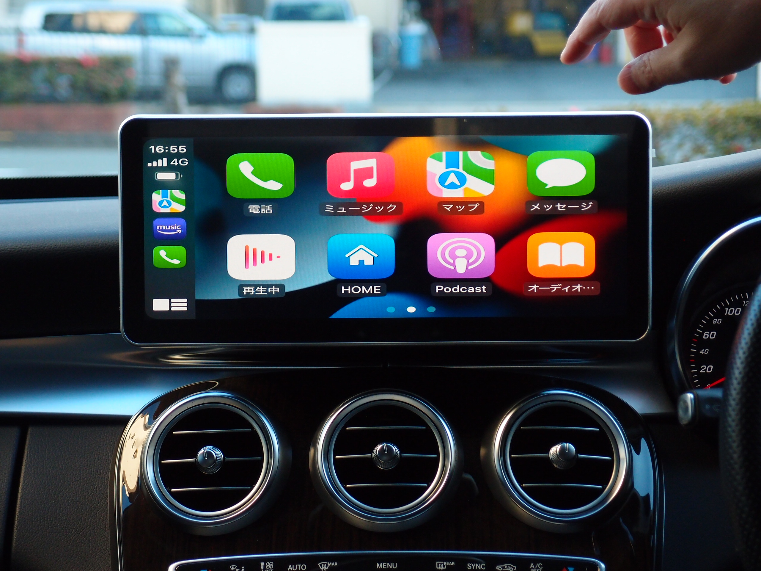 ナビ男くん Sns Naviokun Twitter