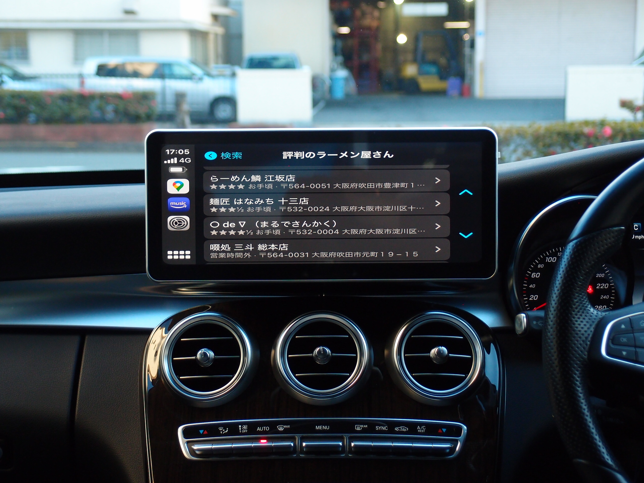 ナビ男くん Sns Naviokun Twitter