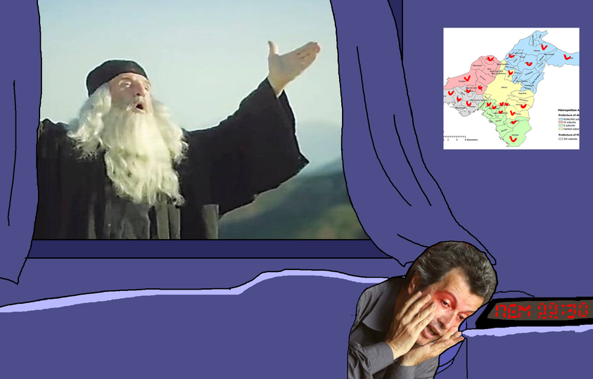 rightsocietyrs's tweet photo. Απόψε...
#right_society #rs #conserva #conservagr #rightsociety #ΑγιοςΠαισιος #greekmeme https://t.co/np5u2sHxjY