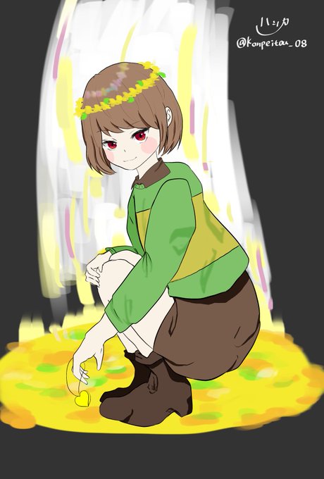 アンダーテールのtwitterイラスト作品
