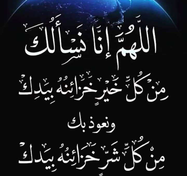 ساره (@sarasaman8) on Twitter photo 