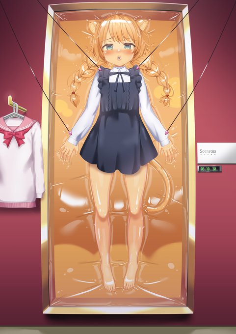 【Skeb】ケモ耳娘の展示会 