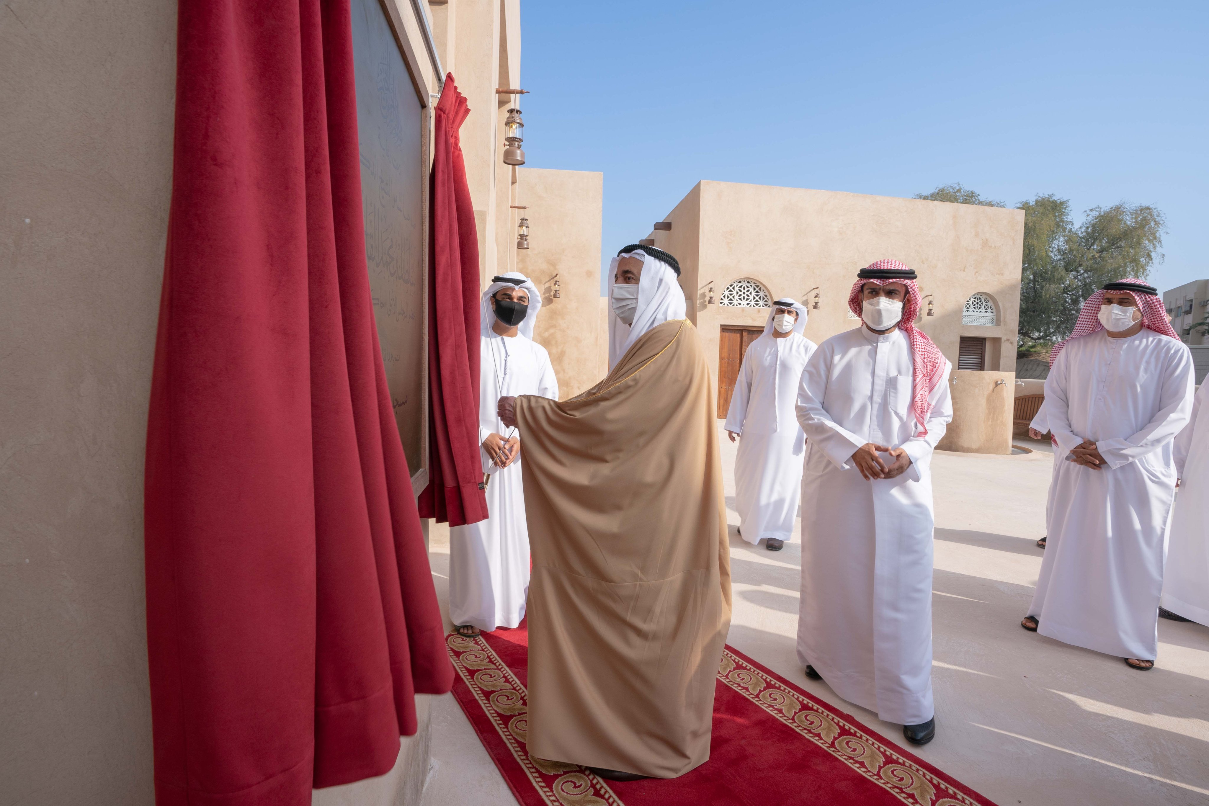 الصورة
