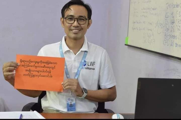 [1/2] Ko Hlaing Myo Aung, a training officer from Luthern World Federation Myanmar (LWF) in Sittwe tsp, Rakhine State, was arrested by plainclothed police at his home at around 10 am on Feb 23, for criticizing military leaders on Facebook.
#2022Feb24Coup 
#WhatsHappeningInMyanmar