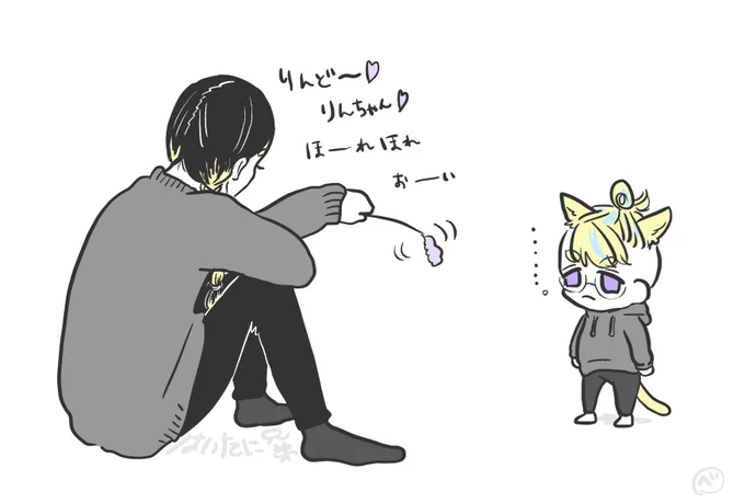 にゃんたに 