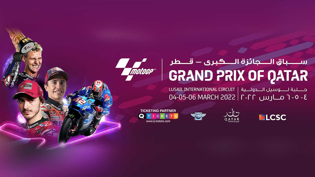 Lcsc Calendar 2022 Q-Tickets On Twitter: "This Year's Motogp Championship Season Open Which Be  Hosted By Lusail Circuit Sports Club (Lcsc) Will Undoubtedly Be One Of The  Most Spectacular Events On The Motogp™ Calendar. Book