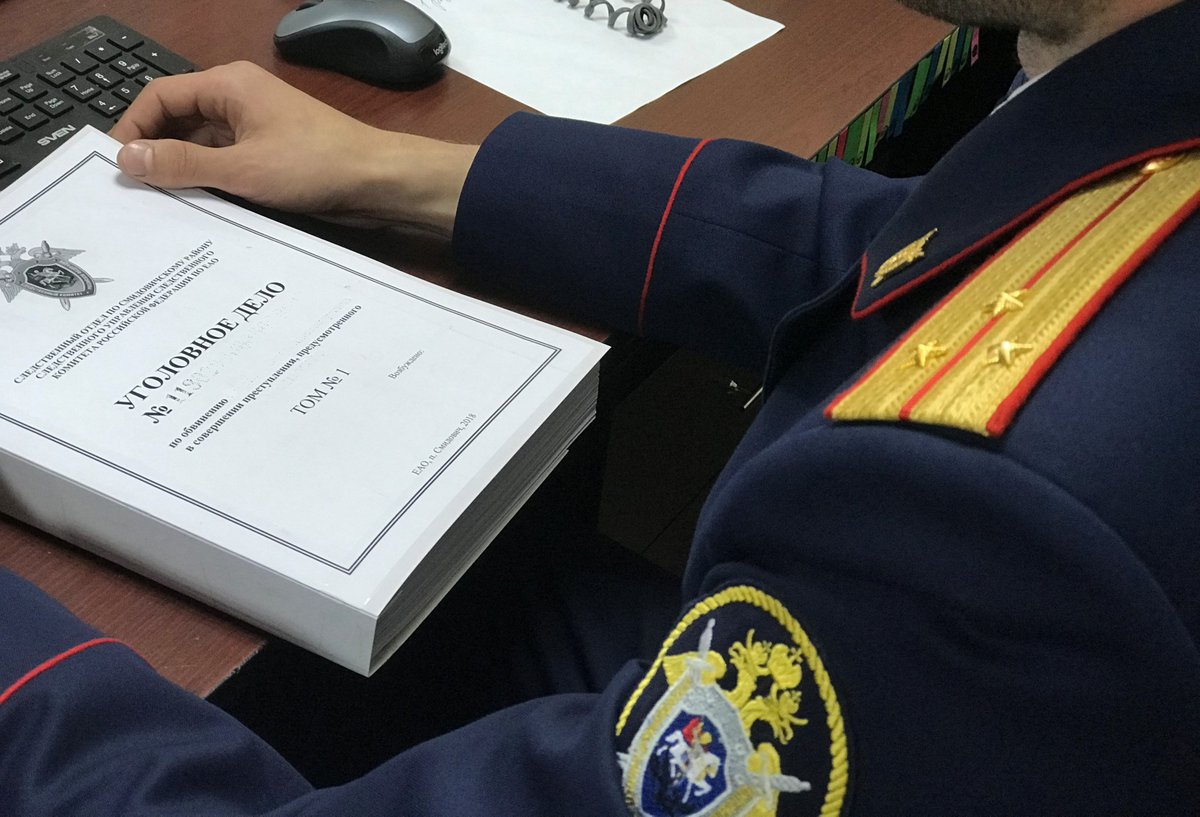 SUSKKrelia's tweet photo. В Костомукше следственными органами СК России возбуждено уголовное дело о хищении денежных средств у пожилой женщины

https://t.co/WxnnnMZQ2G
#скр, #скрф, #скроссии, #следственныйкомитет, #скр10,#кража https://t.co/cXCcZw2ZI9