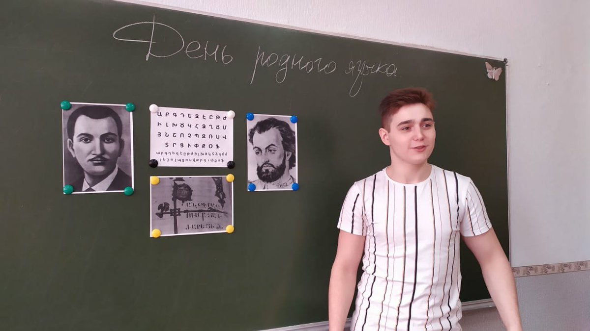 МБОУ Школа № 93 г.о. Самара tweet media