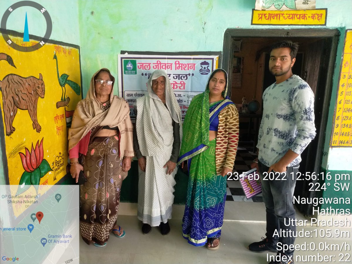SafeApproachNGO's tweet photo. जल जीवन मिशन स्कीम की शुरुआत भारत के प्रधानमंत्री नरेंद्र मोदी जी के द्वारा की गयी है यह योजना भारत सरकार के द्वारा ग्रामीण क्षेत्र के नागरिकों के लिए शुरू की गयी है जिसके माध्यम से उन्हें पानी की सुविधा घर-घर में उपलब्ध कराई जाएगी। https://t.co/qojk4aaaeP